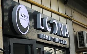 Loona Family Hostel